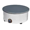 Crepe Makers Gas Pancake Fruit Machine Single Head benches furnace pancake machine Cooking Appliances 5