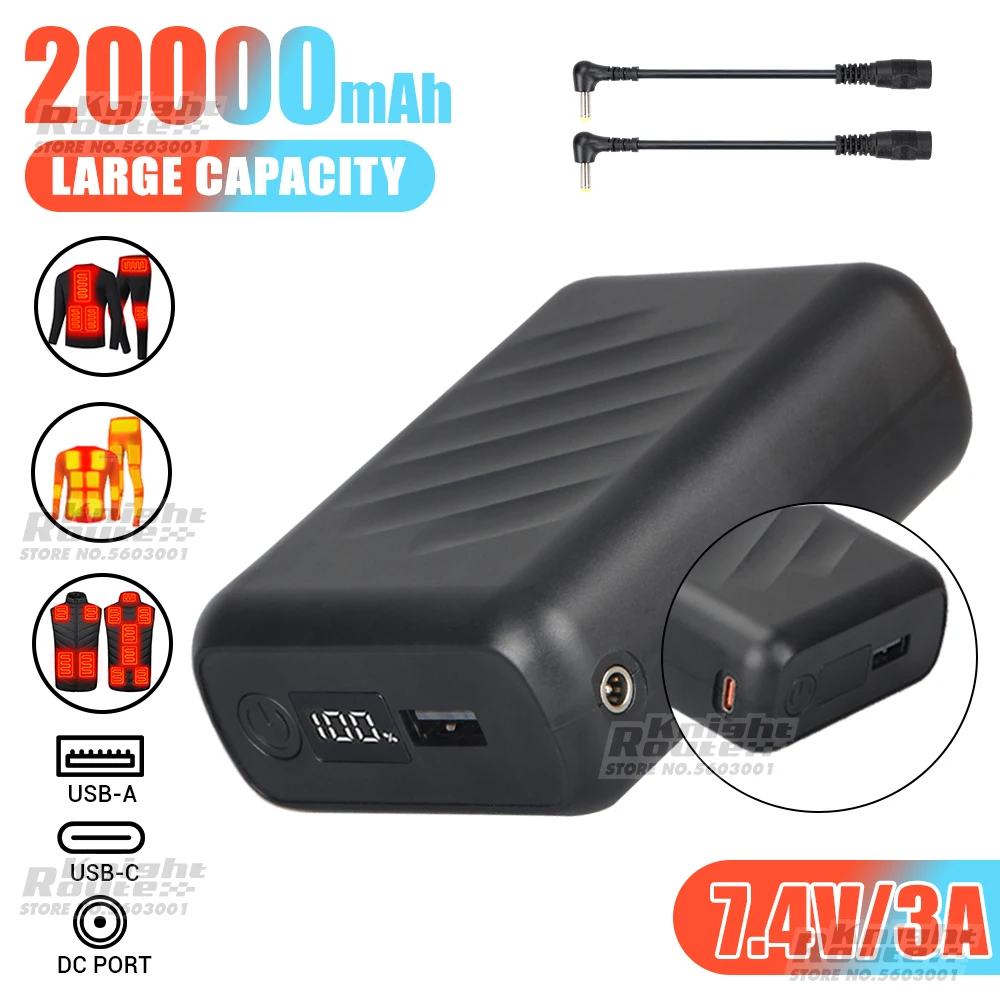 Portable Power Bank 7.4V 3A 20000mAh For Heated vest jacket