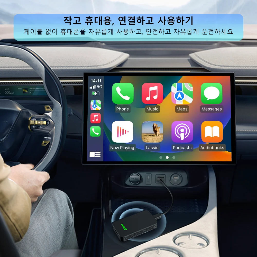 CarlinKit 5 CarPlay ȵ̵ ڵ    Toyota Mazda Ford Vw Peugeot Exeed Skoda KIA Hyundai Chery Haval