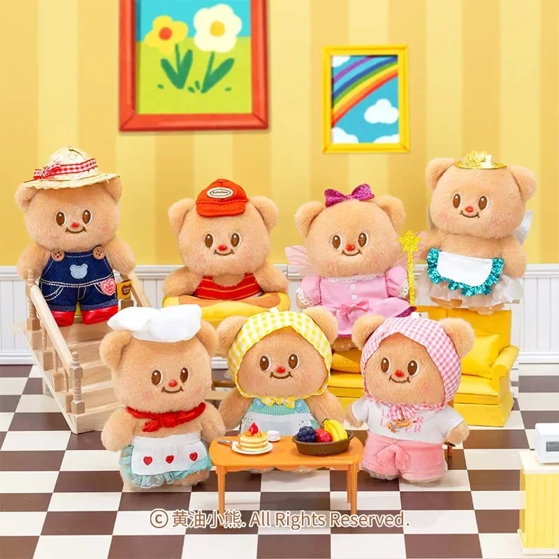 BUTTERBEAR BUTTERY DAYS SERIES 2点セット BUTTERBEAR BUTTERY DAYS SERIES 2点セット Sundays are for
