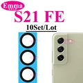 10x S21 FE