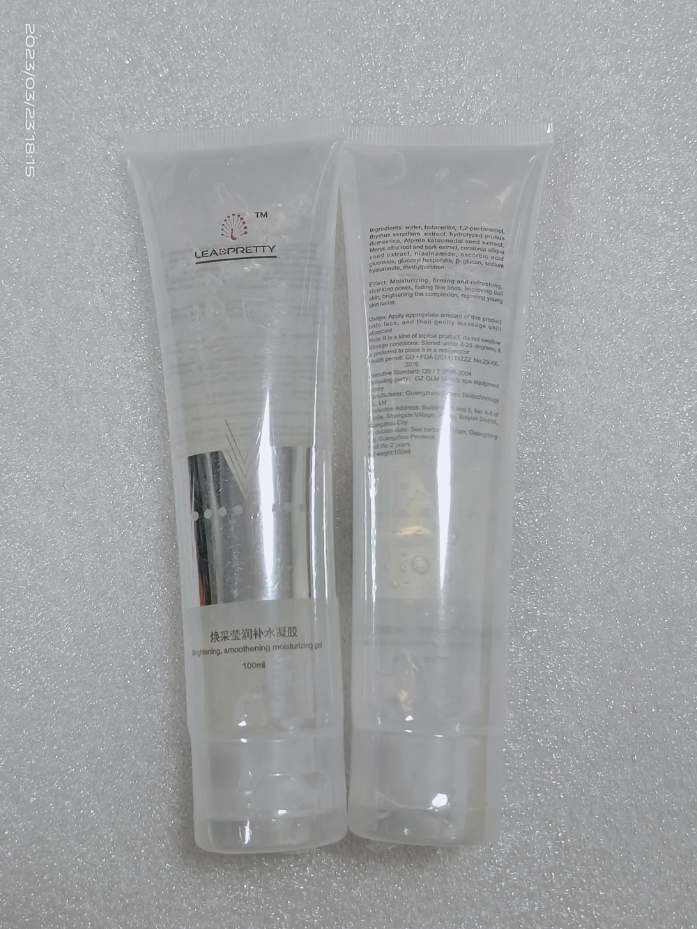 100ml Ultrasonic Gel Hifu RF EMS Lifting Gel Massager Body Lifting Facial Skin Firming Tighten Anti Wrinkles Massage Ultrasonic Hifu Gel