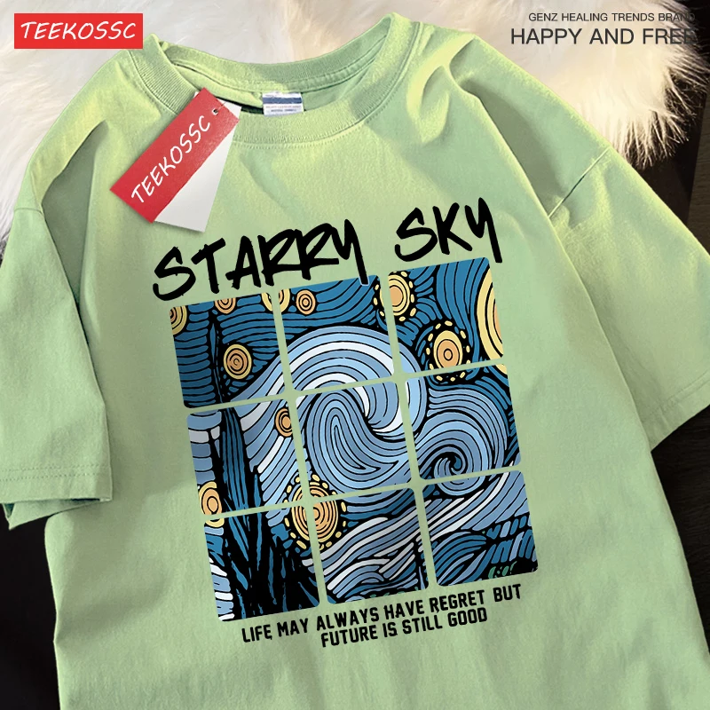 Starry Sky Blue Galaxy Unisex Fashion Loose Fit T-Shirt