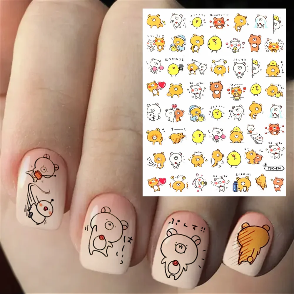 

TSC-434 TSC-273 Cartoon Cute bear corgi dog DIY 3D Back glue Nail sticker Nail decoration Nail art Nail ornament