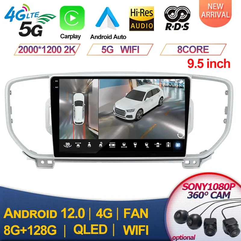 

2000*1200P For KIA Sportage 4 KX5 2016 2017 2018 Android 13 DSP Car Radio Multimedia Player GPS Navigator Audio 2Din dvd