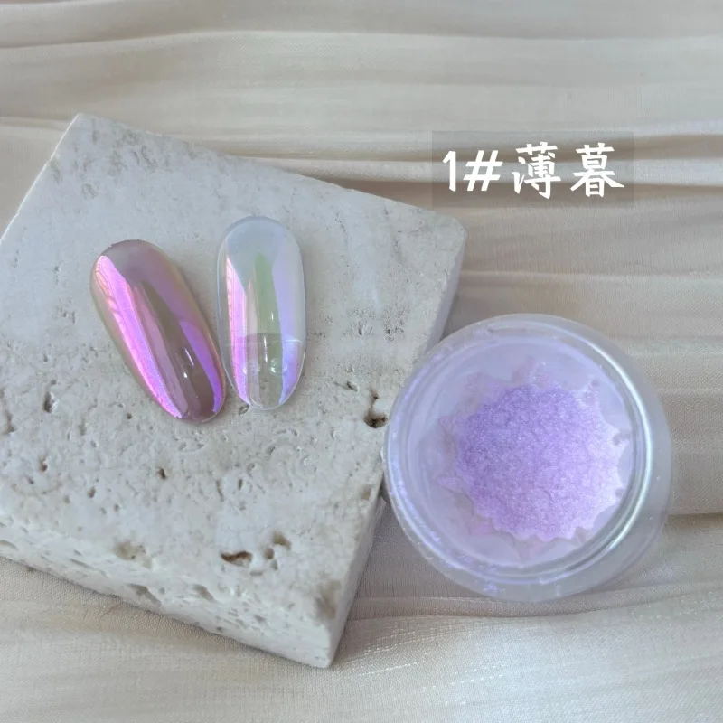 Rainbow Aurora Sky Realm Moonlight Powder Women's Nail Art Titanium Powder Sparkling Nail Accessories nail powder nail pigment nail glitter nail decoration nail decorations