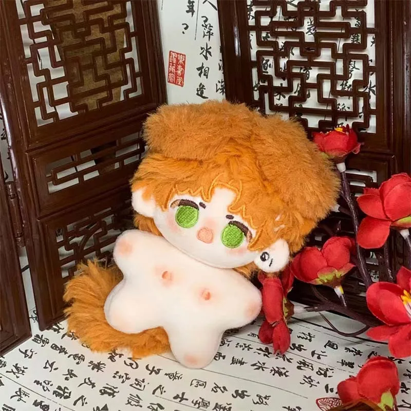 10cm Kawaii Naked Cotton Idol Plush Doll Stuffed Super Star Figure Doll Cute Light&Night Anime Gaming Peripherals Body Doll Gift 2