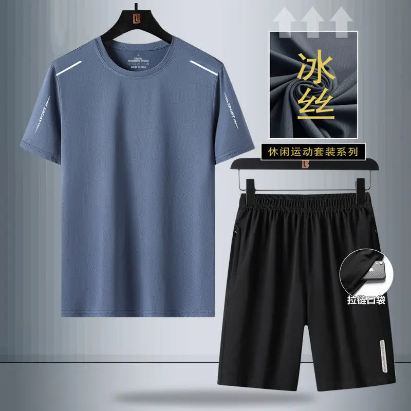Summer Motion Men's Sets Round Neck Short Sleeve Breathable Quick Drying T-Shirts + Elastic Waist Pockets Ice Silk Fabric Shorts