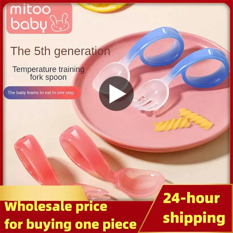 

Baby Learning To Eat Training Spoon Can Be Bent To Cause Heat Discoloration Fork Spoon Baby Food Supplement Tool Tableware