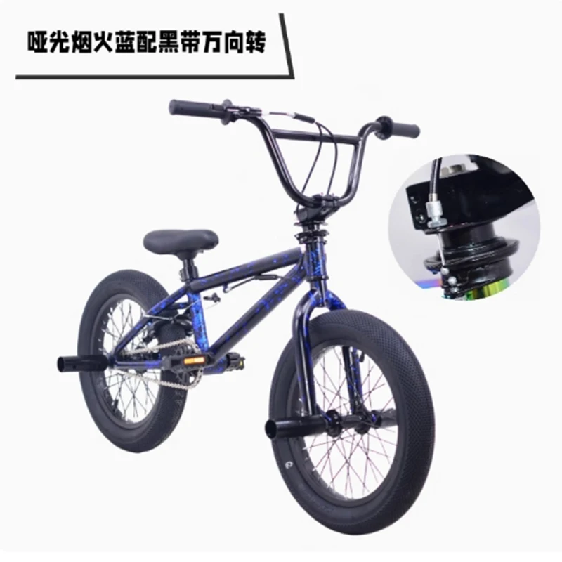 Vélo BMX enfant | Kaufen auf Ricardo