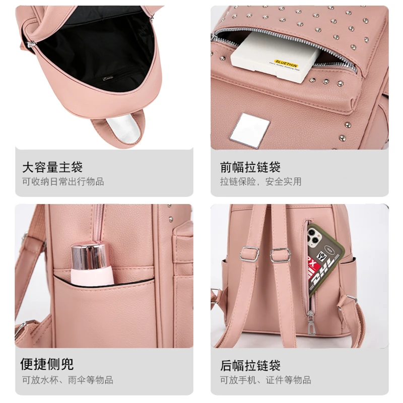 Fashionable Rivet Backpack for Women 2024 New Fashion Versatile Student School Bag Casual Simple Soft Leather Texture Backpack 5