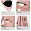 Fashionable Rivet Backpack for Women 2024 New Fashion Versatile Student School Bag Casual Simple Soft Leather Texture Backpack 5