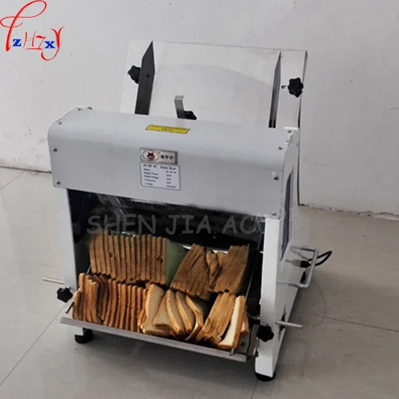 31 Slices Of Bread Slicer Square Bag Tusi Sanitary Tricks Machine 110/220Velectric Commercial Stainless Steel Bread Slicer