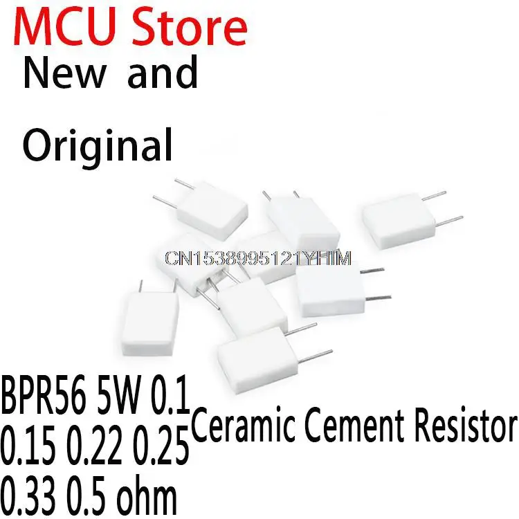 10pz 0,25R 250MR 5W +/-10% RESISTENZA NON INDUTTIVA
