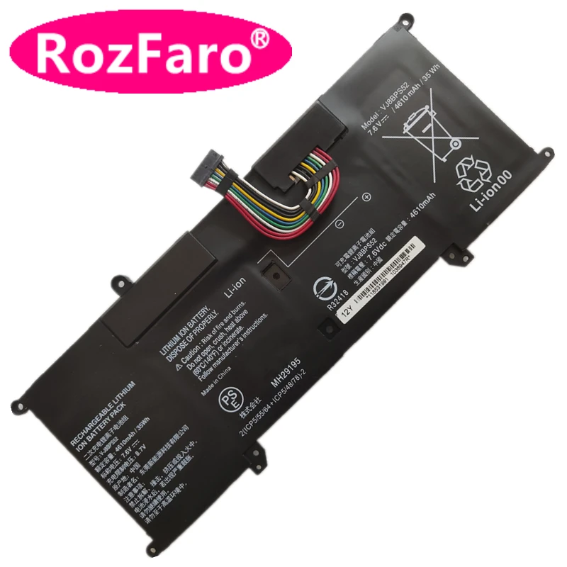 

RozFaro VJ8BPS52 Battery For Sony VAIO S11 S13 SX14 VJS112C VJS131C VJS132C VJS132X0411S VJS131X0111B VJS14190111A VJS13290911B