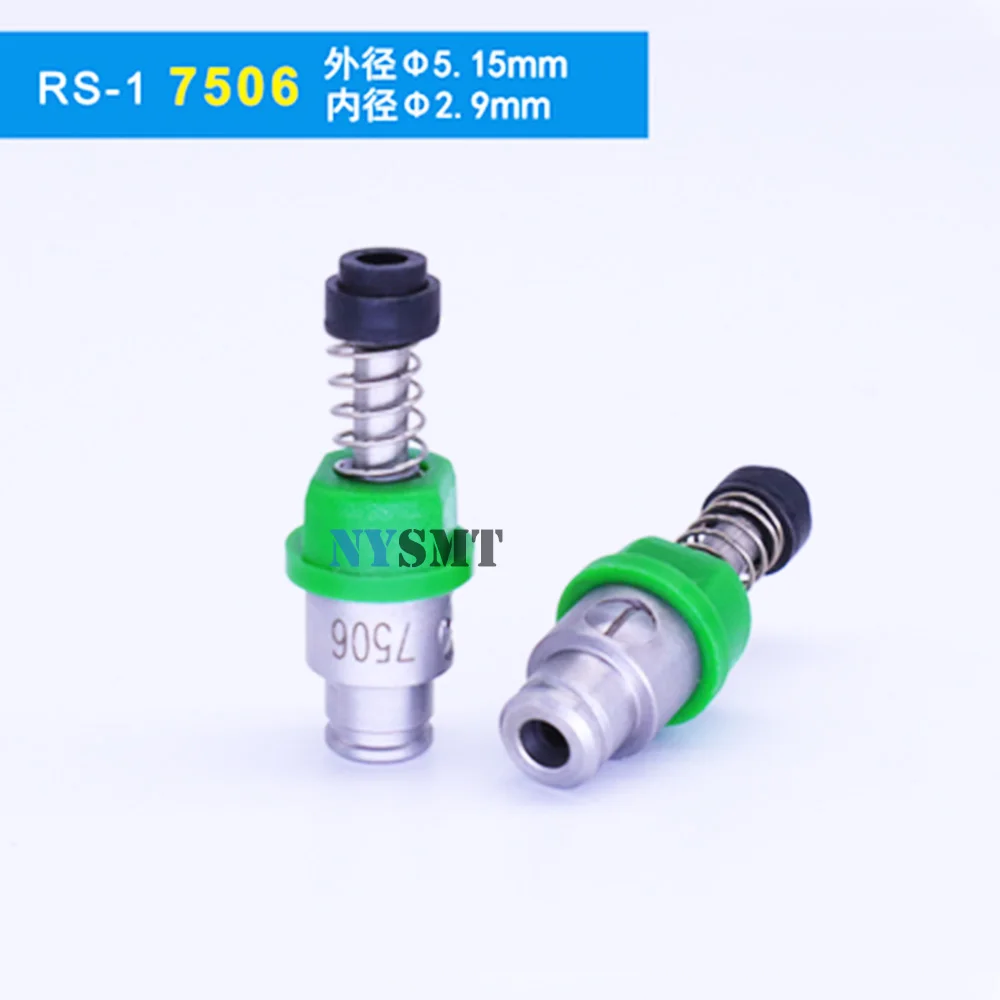SMT Juki Düse 7500 7501 7502 7503 7504 7505 7506 7507 7508 ASSY Für JUKI RS-1 Pick und Ort Maschine SMT Maschine Düse Core – Detail 9