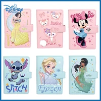 Disney Princess Surrounding Co Branded Student Diary Loose Leaf A6 Pu Leather Budget Binder Notebook Gift Stationery Wholesale 1