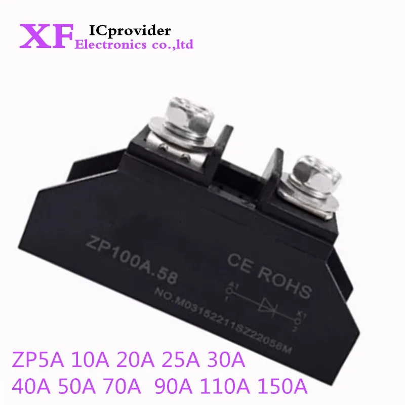 ZP100A 1000 в небольшой анти-обратный диод ZP5A 10A 20A 25A 30A 40A 50A 70A поток 90A 110A 150A 1000V Выпрямитель M220.58 посылка