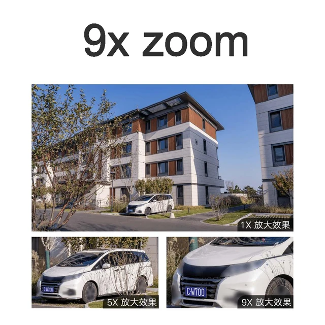 명확하고 안전한 홈 보안을 위한 샤오미 야외 카메라 CW700S