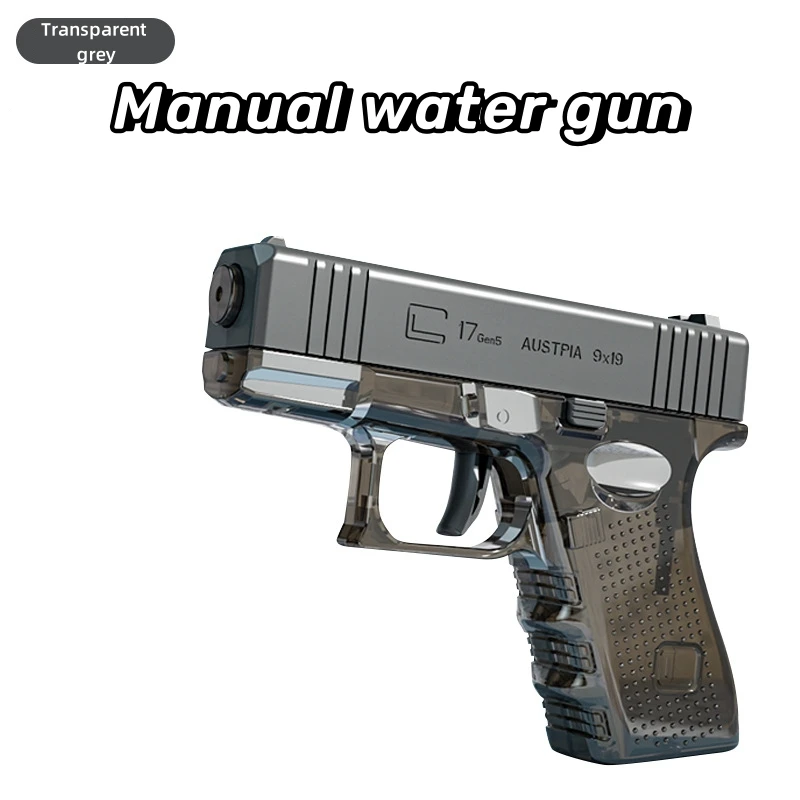 Children's manual squirt gun toy Splashing pistol Toy gun Pool Beach party entertaining multi-player interaction 5