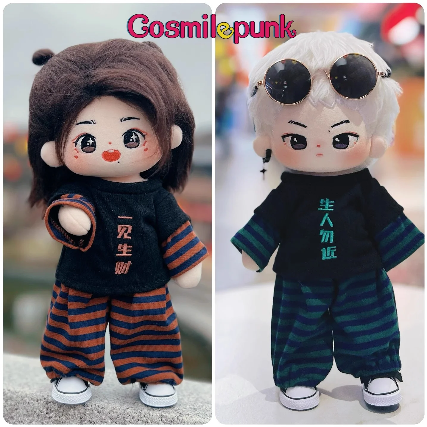 

Anime MDZS Xiao Zhan Wang Yibo Idol Star Plush 30cm Doll Toy Body Cosplay Cute Collection Props GG Pre-sale