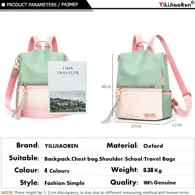 Fashion Anti Theft Backpack Women Lightweight Waterproof School Bags for Girls Large Capacity Backpacks Travel Bags Mochila