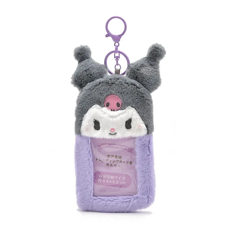 Sanrio Kuromi Melody Cartoon Photo Card Holder Bus Card Bank Id Card Protective Display Sleeves Students Bag Pendant Gifts