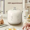 220V Smart Egg Cooker Home Steamed Eggs Pot 24h Reservation Multifunctional Breakfast Machine Soft-boiled Egg Thermal Pot 300W 3