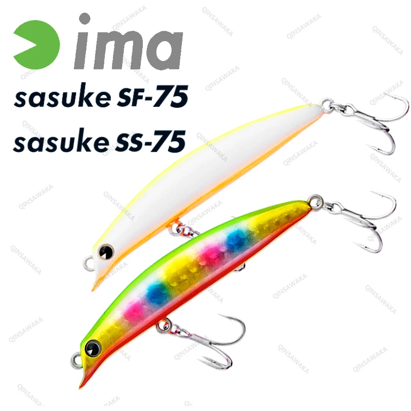 IMA Japan Imported Ima Lure Bait Sasuke SS Series 1.7g/7g/10g Sunken  Rocking Roll Bait - AliExpress