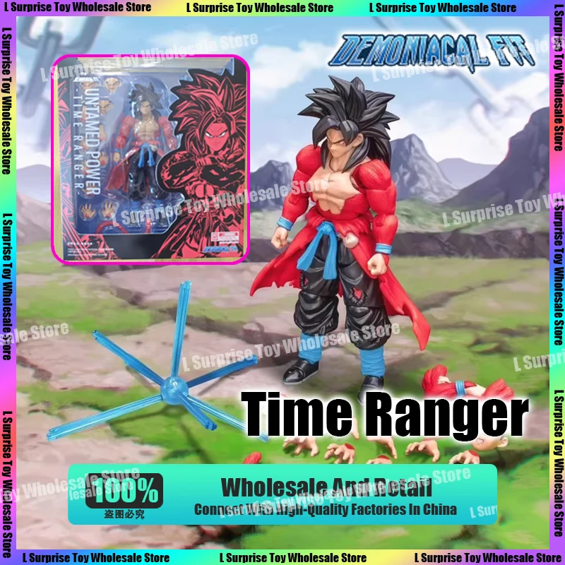 ドラゴンボールZ,shf,息子悟空,スーパーサイヤ人,4 gt,ssj4,ギフト用の