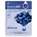 Blueberry