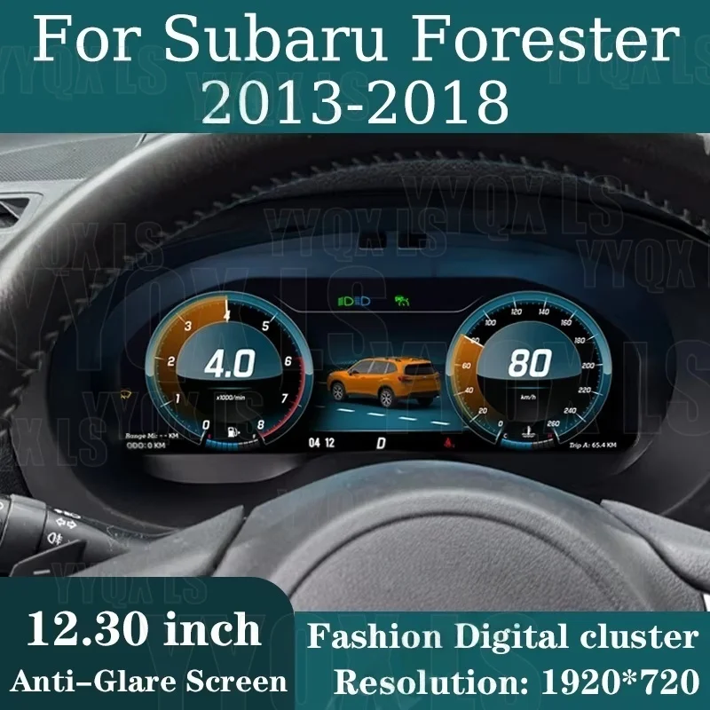 Panel de Instrumentos Digital LCD de 12.3" para Subaru Forester 2013-2018, Cabina Virtual, Odómetro, Velocímetro, Tablero, CarPlay 3