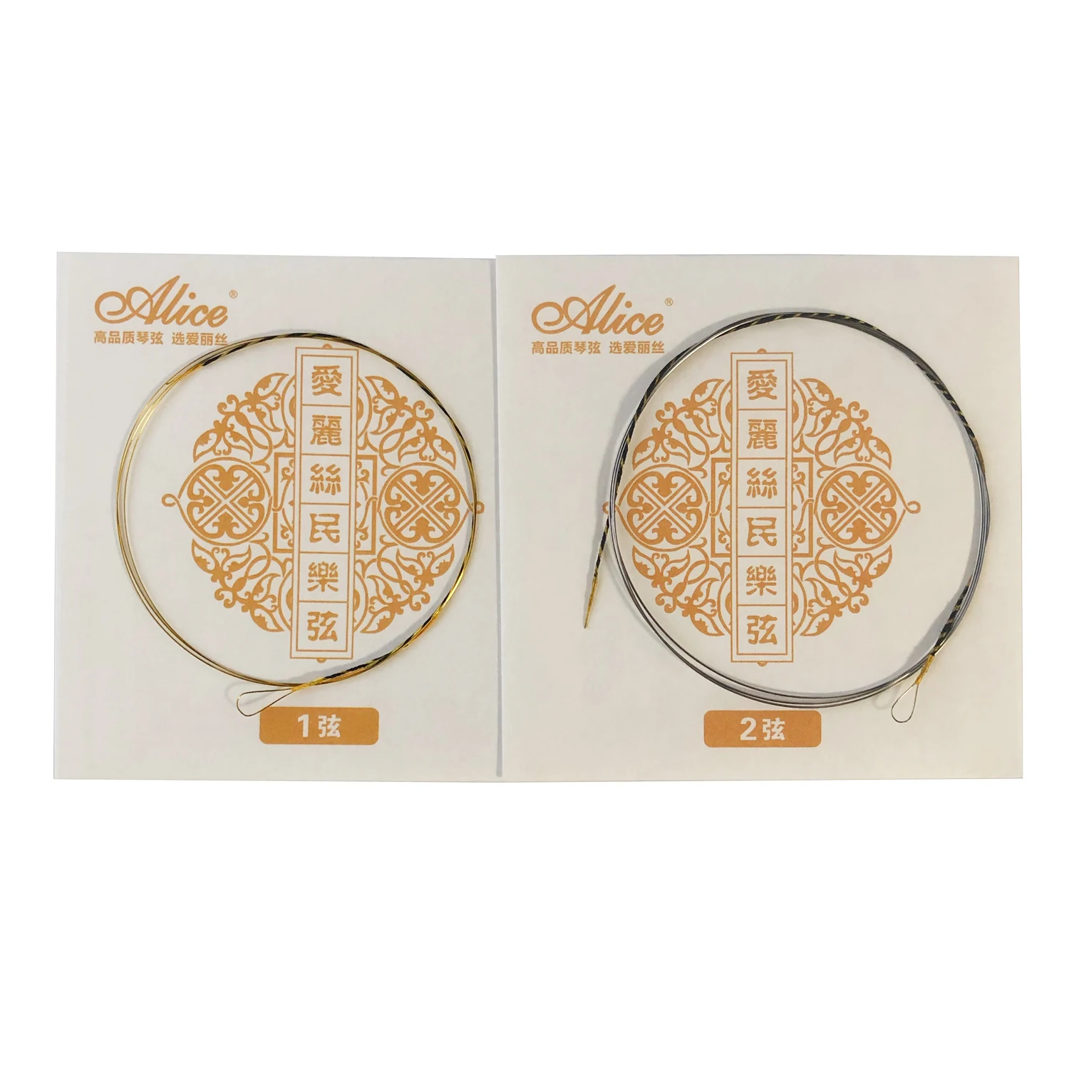 5 Sets Alice AT17 Full Rich Powerful Tone Golden Nano Coating Chrome steel Winding Erhu Strings