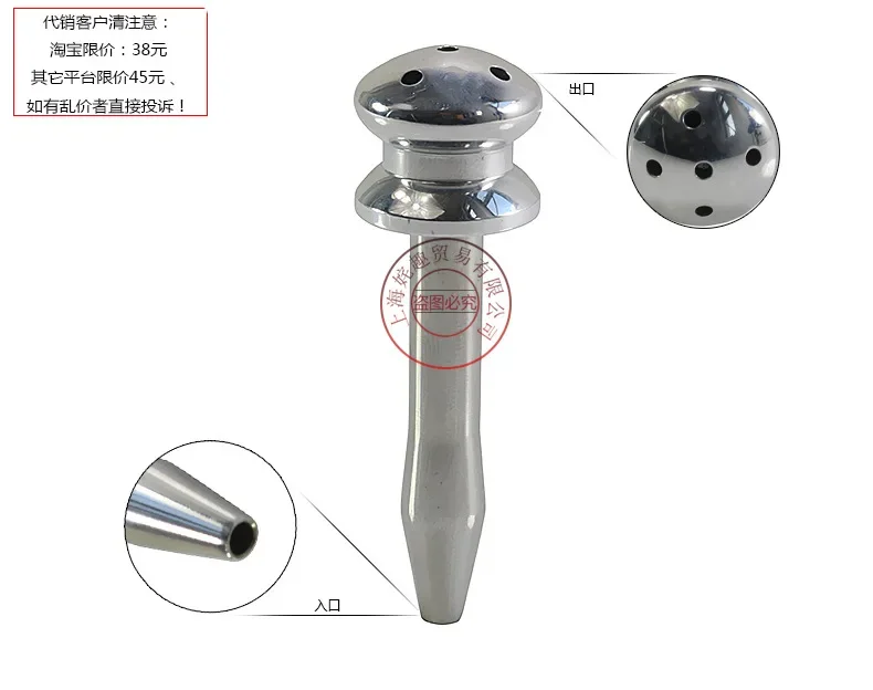 Urethral Stretcher Catheter Dilator Sex Toys For Men Gay Stainless Steel Urethral Catheter Arc Design Penis Plug Tube