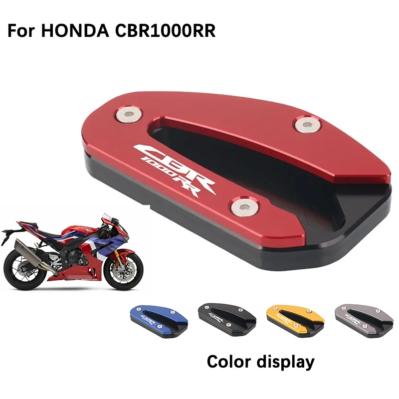 

Motorcycle CNC Kickstand Foot Side Stand Extension Pad Support Plate Enlarge Stand For HONDA CBR1000RR CBR 1000RR CBR1000 RR