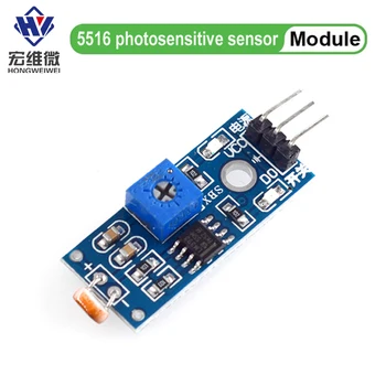 Modulo sensore fotosensibile Modulo resistenza rilevamento luce fotoresistenza 3 pin 3,3 V-5 V Resistore fotografico per Arduino