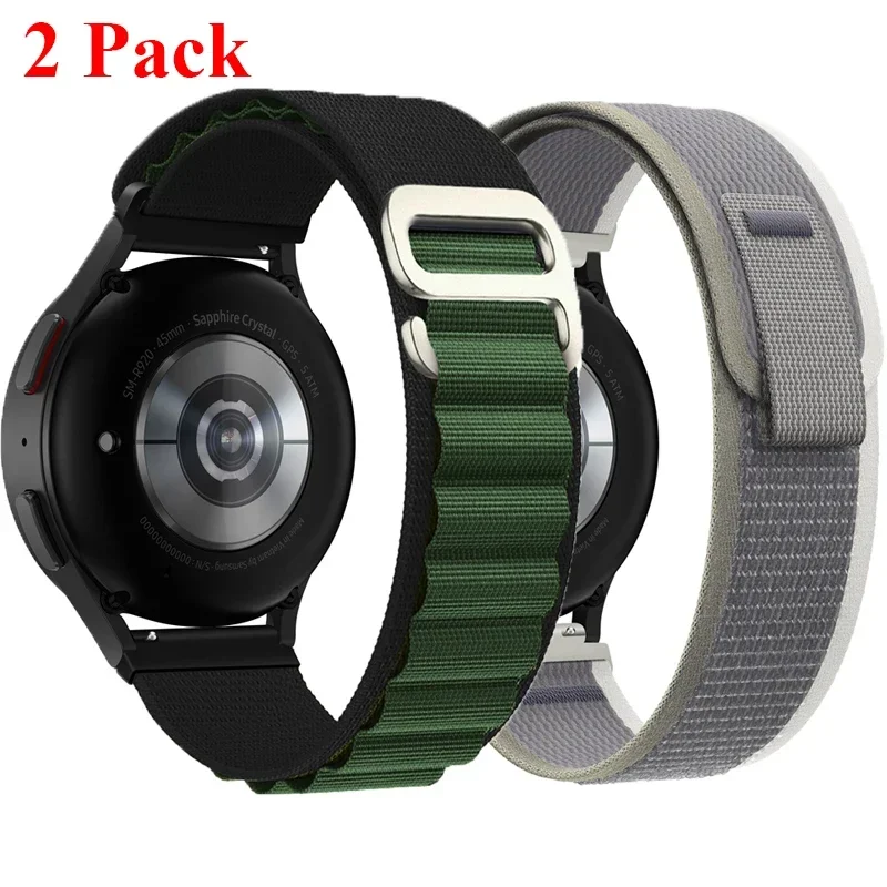 Dual Nylon Strap Pack - Universal Fit 20mm & 22mm – Breathable, Adjustable Watch Bands for Enhanced Comfort and Style