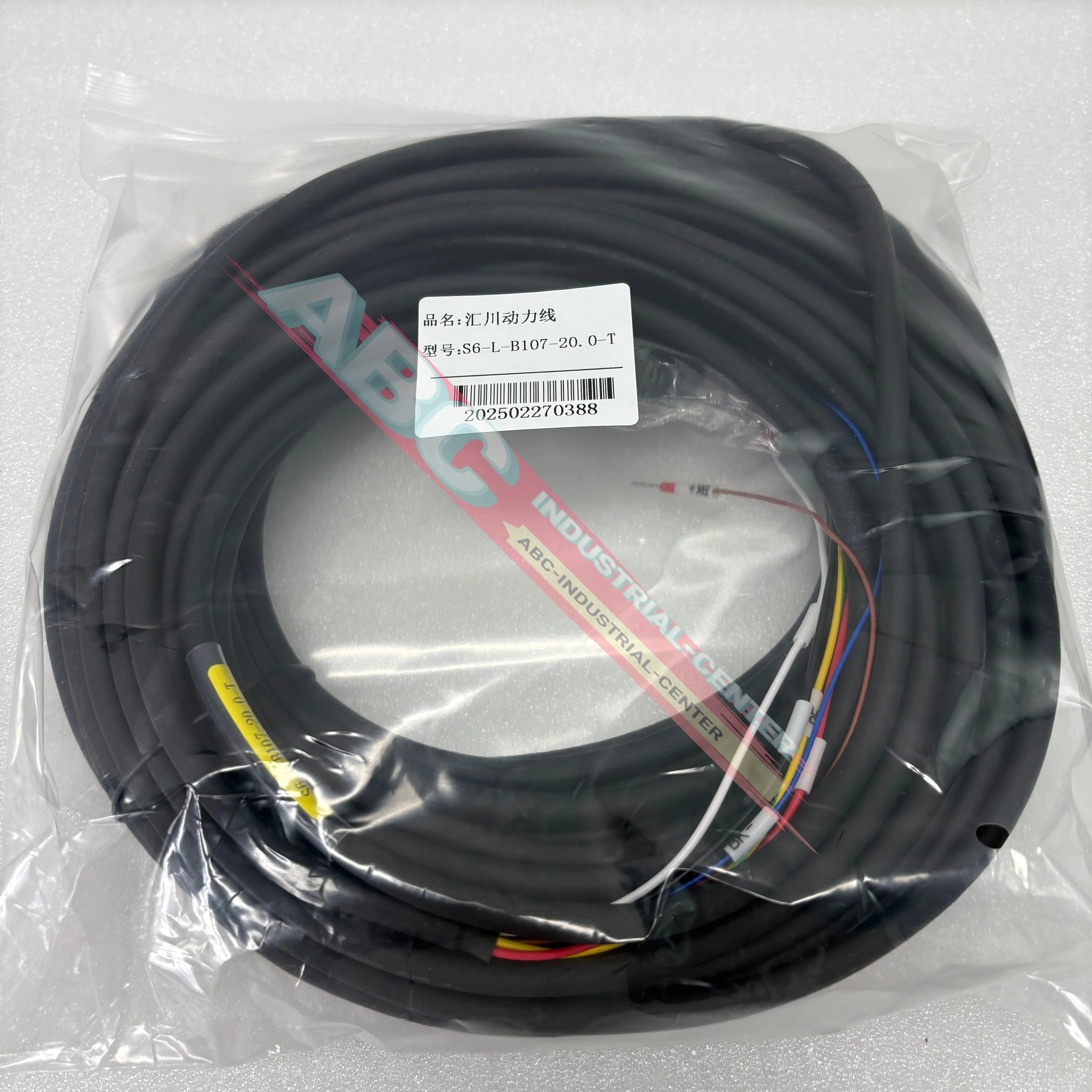 코디드 케이블 브랜드 S6-L-B107-20.0-T S6-L-P124-20.0-T 신제품