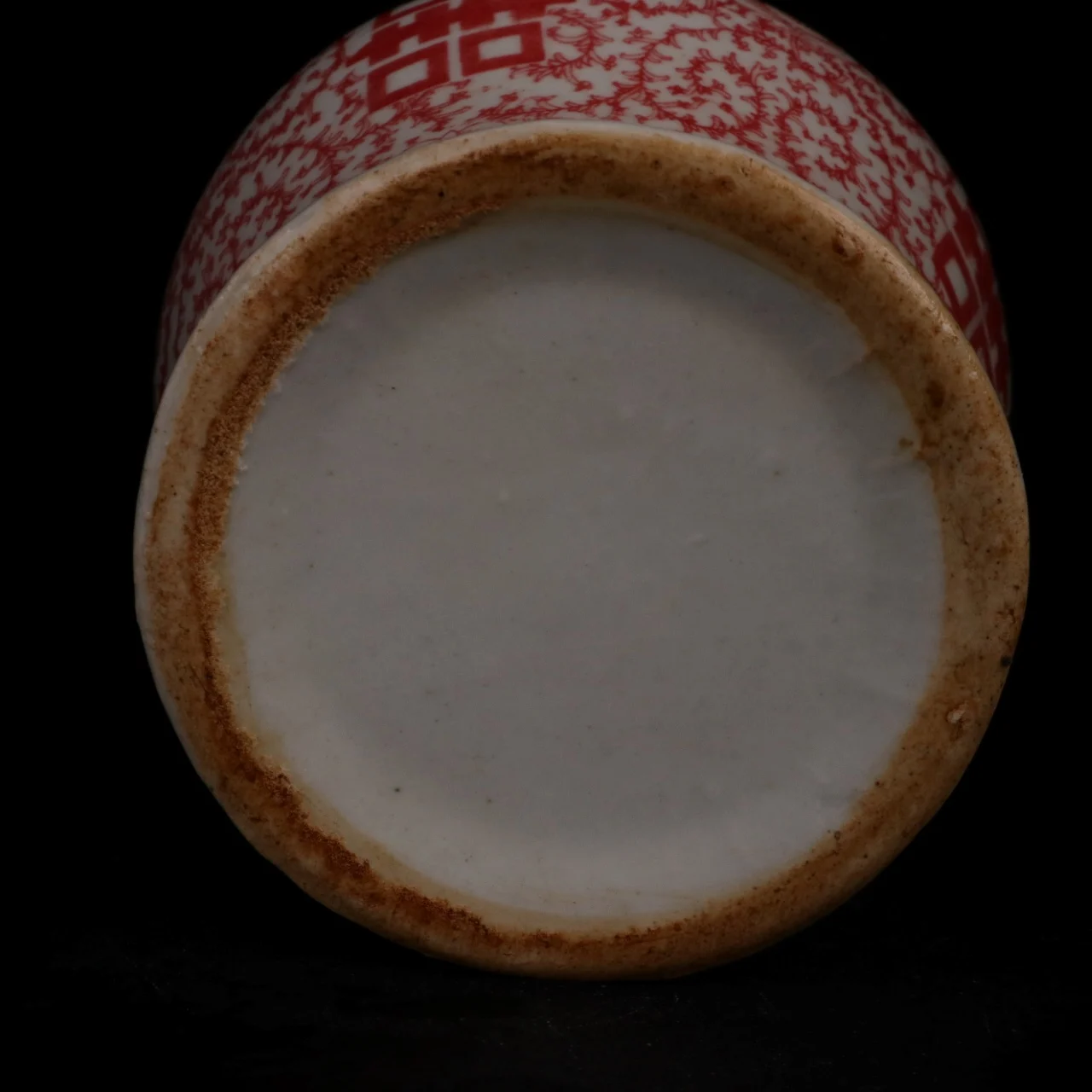 Imitation Ancient Porcelain Ornament of General's Pot with the Red Joy Character in Glaze 6