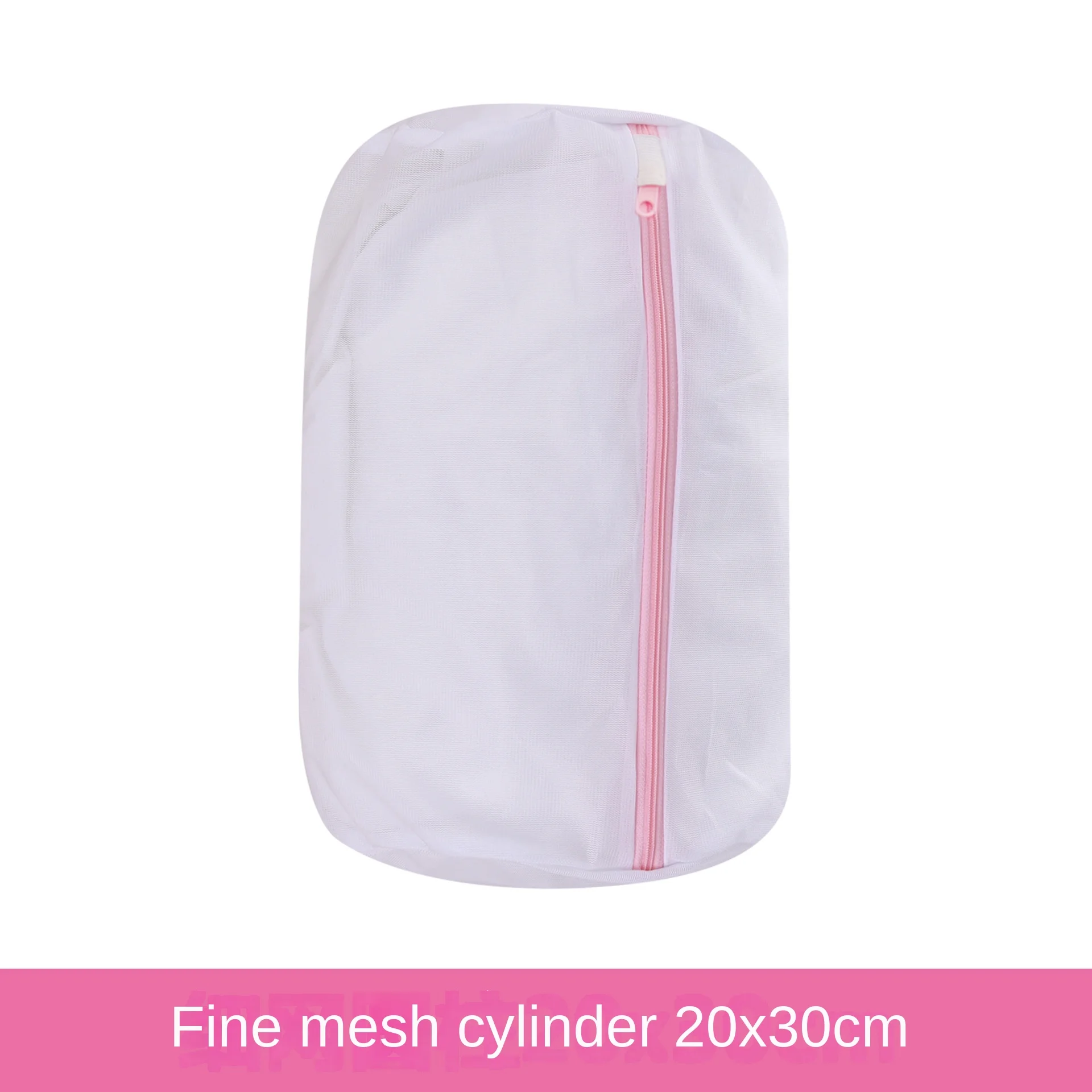 Sac à linge pour machine à laver, filets pour laver les sous-vêtements,  soutien-gorge déformable, sacs de livres spéciaux, sacs de rangement  ménagers - AliExpress