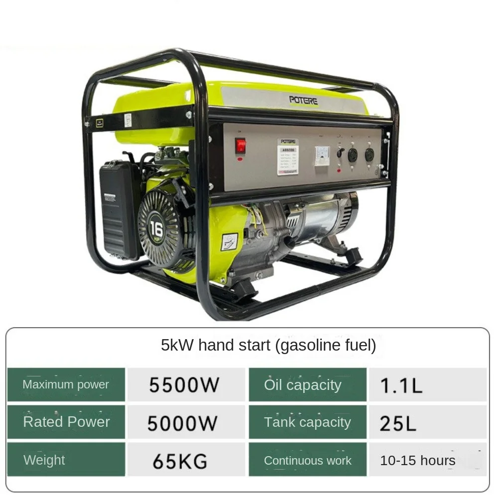 5KW 220V Household Gasoline Generator Manual Start Model