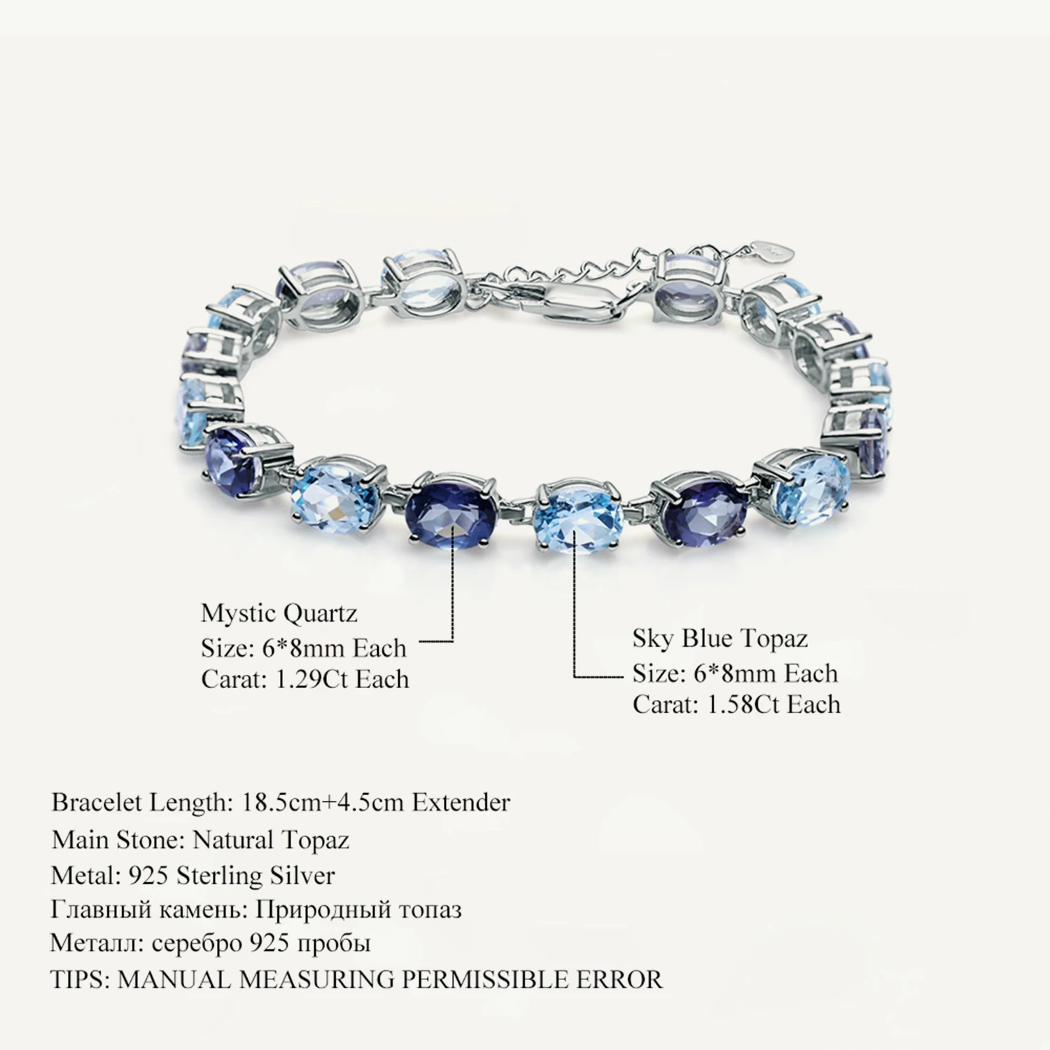 Gemma Di Balletto Di Nuovo Modo Naturale Ovale Cielo Blu Topazio Mystic Quarzo Della Pietra Preziosa 925 Sterling Silver Bracciali Per Le Donne Gioiel