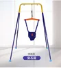 Three-in-one Support Swing Baby Fitness Frame Baby Jump Chair Jump Swing Children's Swing Outdoor Swing 5