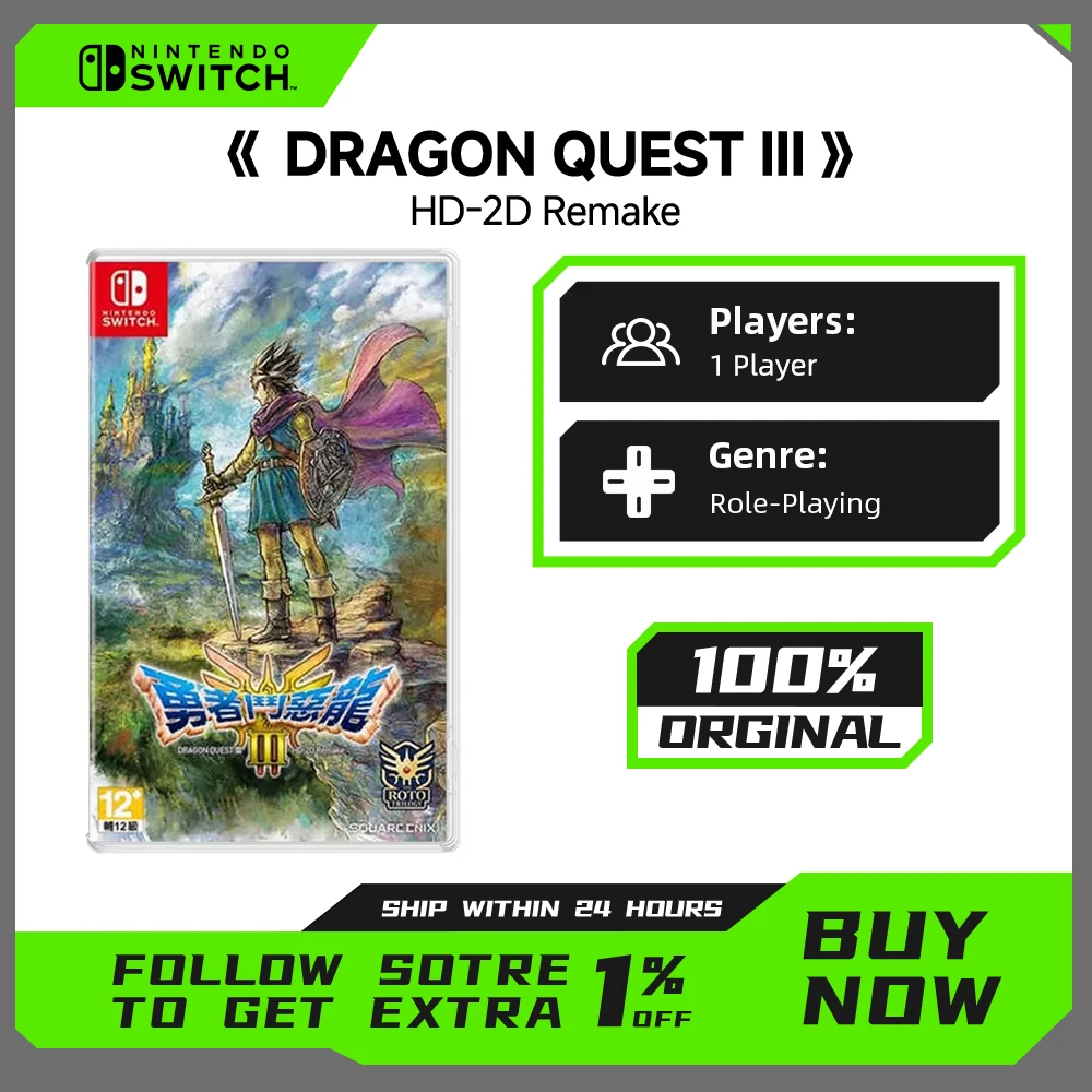 DRAGON QUEST III HD-2D Remake Nintendo Switch Game Deals 100