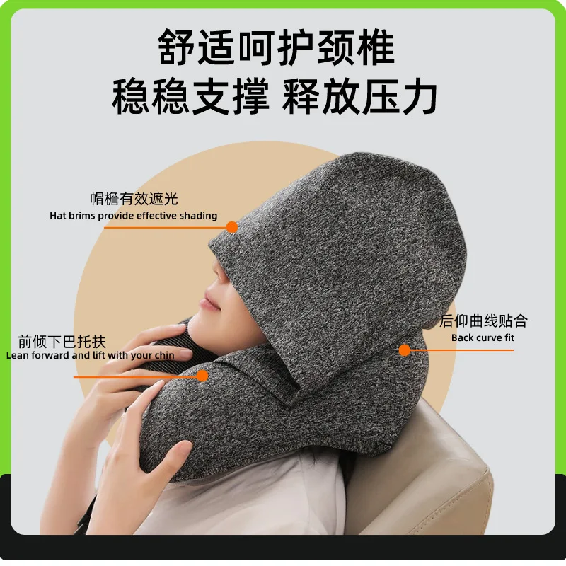New Multifunctional Hooded Memory Foam U-shaped Pillow Office Pillow Travel Cervical Pillow Easy To Store Nap U-shaped Pillow 3
