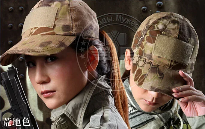 NEW NOMAD Baseball Cap Tactical Hunting Hat Kryptek Camo Black Desert Green TYPHON MANDRAKE HIGHLANDER