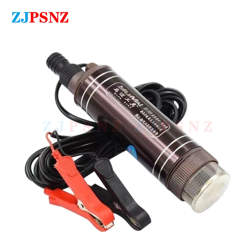 45L/Min 150W 12V/24V Portable DCSubmersible Electric Pump Diesel Pumping Diesel Fuel Delivery Water Sewage Suction Transfer Pump