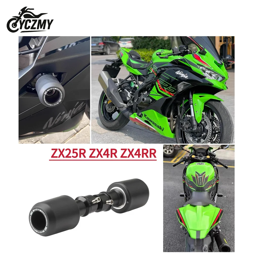 가와사키 ZX-4R ZX-4RR ZX4R ZX4RR ZX-25R ZX25R 오토바이 낙하 보호 프레임 슬라이더 페어링 가드 크래시 패드 프로텍터