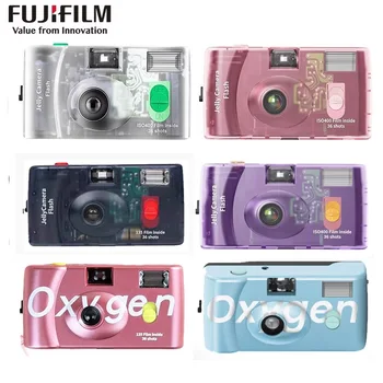 Fujifilm Jelly Film Camera Trasparente C400 135 Fotocamera a pellicola Scatta 36 foto Fotocamera usa e getta lampeggiante Regali di Natale di compleanno