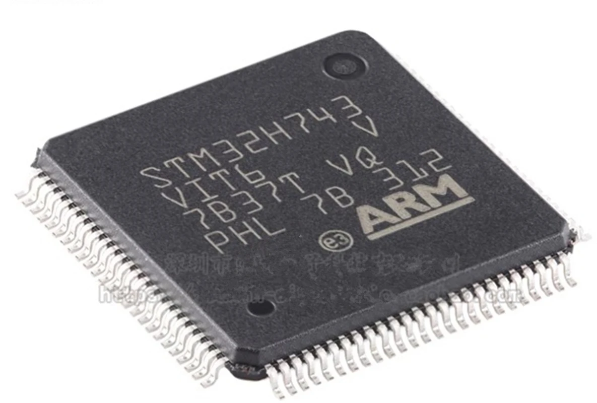 

2PCS/LOT STM32H743VIT6+EP4CE22E22C8N QFP New original